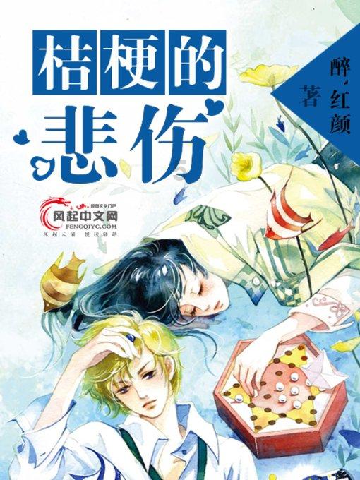 专业什么是一级减速机?网站-高效有问必答平台