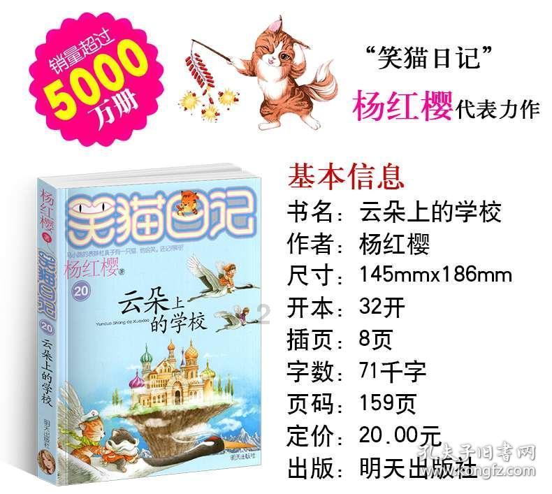 脑洞小老弟无实名认证