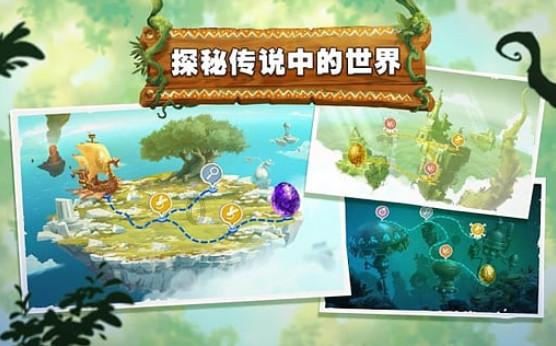 hahabet前方星辰大海梦想